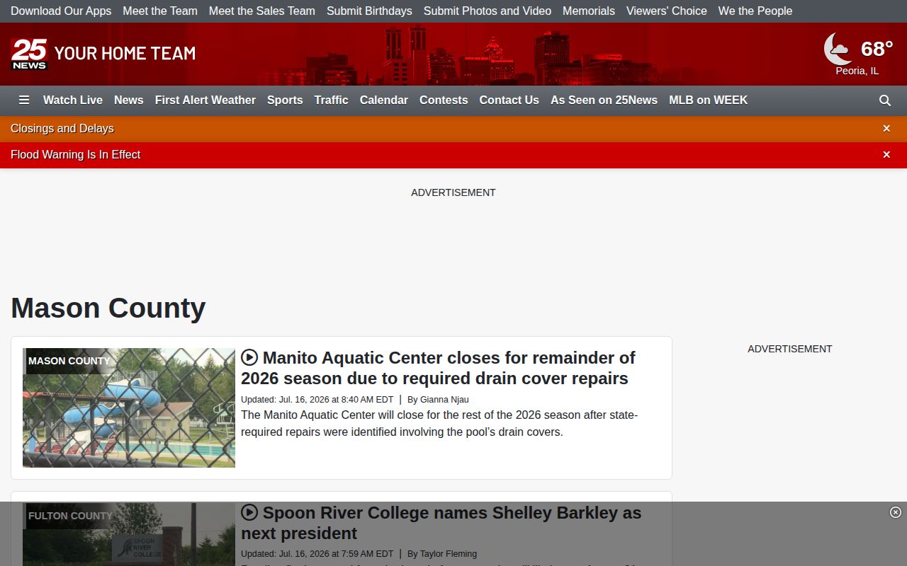 25News Now Mason County event-news index for arrest reporting